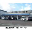 コンビニ