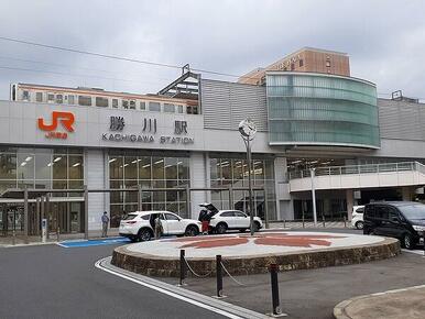 ＪＲ勝川駅
