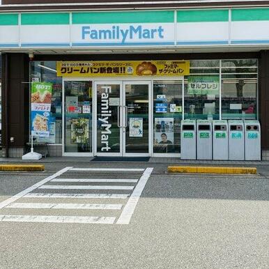 ファミリーマート 富山千代田町店