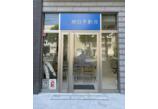情報提供会社