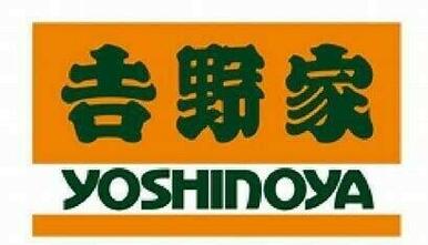 吉野家仙台河原町店