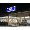 販売店