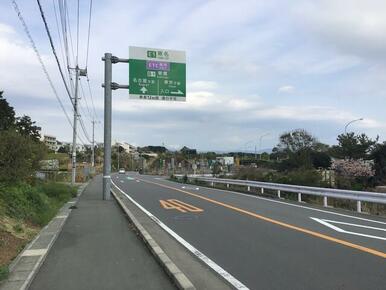 愛鷹スマートインター