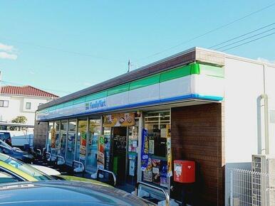 ファミリーマート富士今泉店まで374m