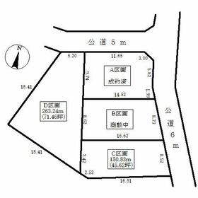 地形図等