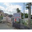 幼稚園、保育園