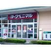 ショッピング施設