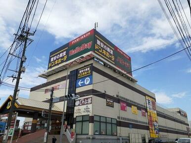 ハローデイ・ドンキホーテ