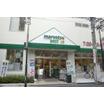 販売店