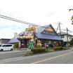 飲食店