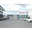 ショッピング施設