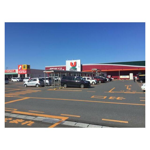 ユニバースニュータウン店（約2150ｍ・徒歩27分）