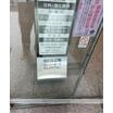 病院