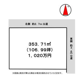 地形図等