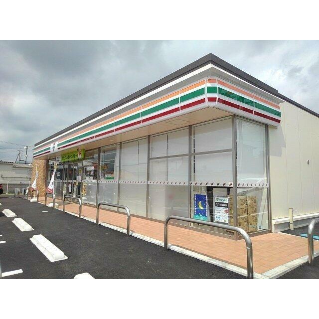 セブンイレブン富士宮東阿幸地店まで850m