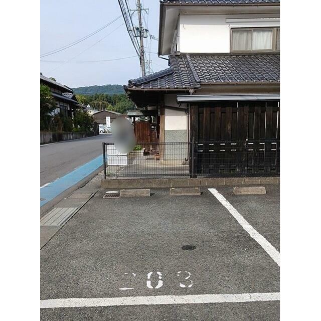apartment 大字三和