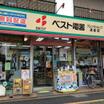 販売店