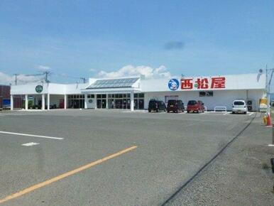 西松屋 伊達保原店