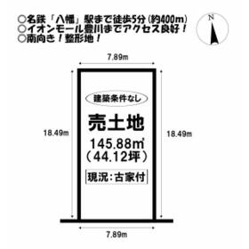 地形図等