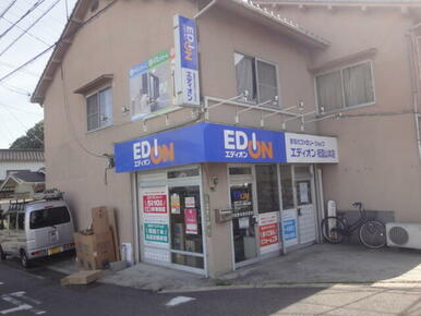 エディオン祇園山本店