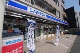 ローソン西品川三ツ木通店