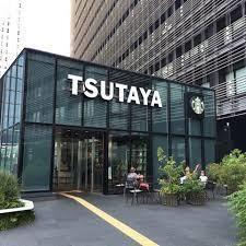 スターバックスコーヒーＴＳＵＴＡＹＡ大崎駅前店