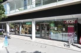 まいばすけっと大崎駅前店
