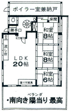 ２階　平面図