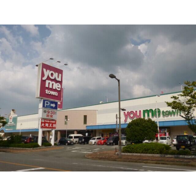 apartment 朝日町大字甘久