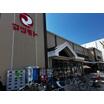 ショッピング施設