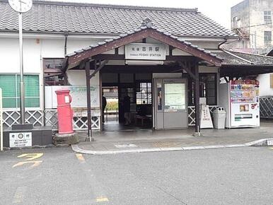 筑後吉井駅