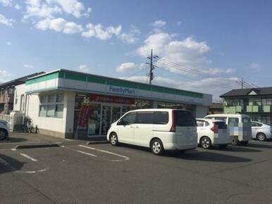 ■ファミリーマート南河内祇園店(330m/徒歩5分)