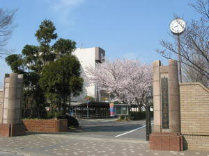 さいたま市立美園南中学校