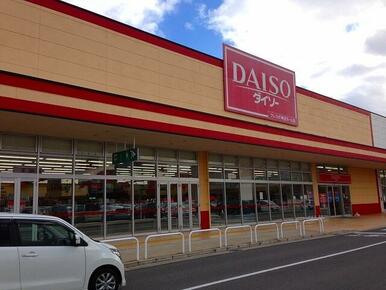 ダイソーフレスポ神辺モール店