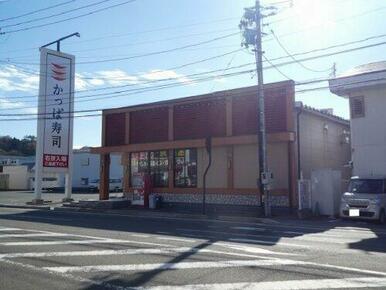 かっぱ寿司 福島黒岩店