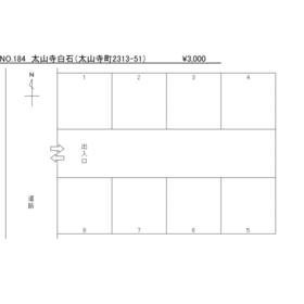 平面図
