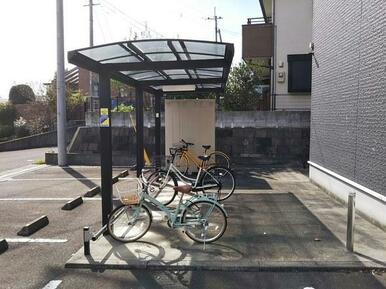 屋根付き駐輪場