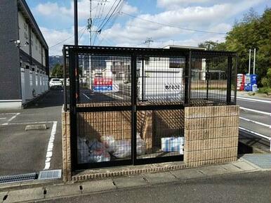 敷地内ゴミステーション