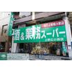 ショッピング施設