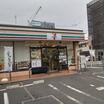 コンビニ