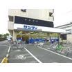ショッピング施設