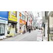ショッピング施設