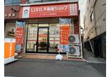 情報提供会社