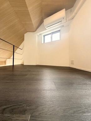 サービスルーム