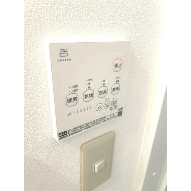 浴室乾燥機つきです