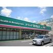 ショッピング施設