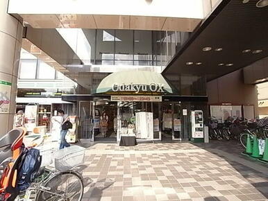 ＯｄａｋｙｕＯＸ狛江店
