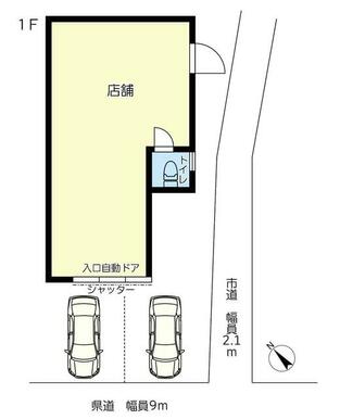 ２８．．４㎡（８．５坪）店舗・事務所に最適