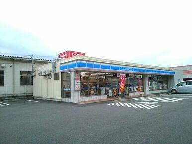 ローソン