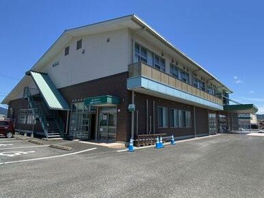 JAさが武雄支所